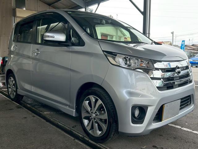 デイズ ハイウェイスター　Ｇ　１年保証付　純正ナビ　全方位カメラ　ＥＴＣ　ドラレコ　ＴＶ　ＢｌｕｅＴｏｏｔｈＡｕｄｉｏ（42枚目）