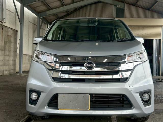 デイズ ハイウェイスター　Ｇ　１年保証付　純正ナビ　全方位カメラ　ＥＴＣ　ドラレコ　ＴＶ　ＢｌｕｅＴｏｏｔｈＡｕｄｉｏ（43枚目）