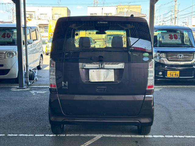 Ｎ－ＢＯＸ Ｇ　ＳＳパッケージ　１年保証　両側電動スライドドア　ナビ　ＴＶ　バックモニター　ＥＴＣ　スマートキー　プッシュスタート　シートヒーター　オートエアコン　パワーウインドウ（6枚目）