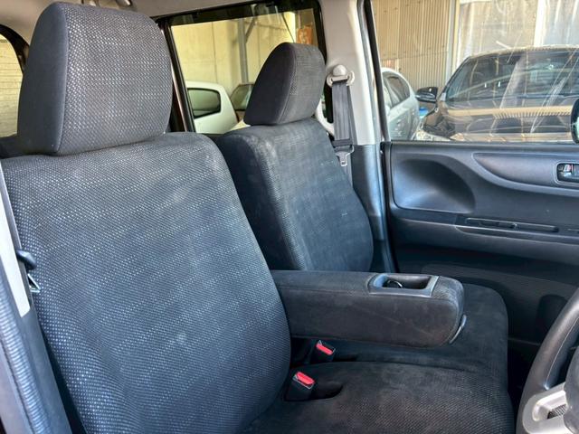 Ｎ－ＢＯＸ Ｇ　ＳＳパッケージ　１年保証　両側電動スライドドア　ナビ　ＴＶ　バックモニター　ＥＴＣ　スマートキー　プッシュスタート　シートヒーター　オートエアコン　パワーウインドウ（10枚目）