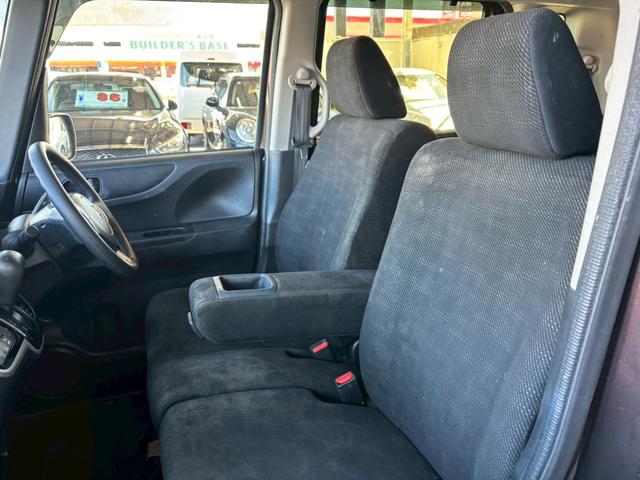 Ｎ－ＢＯＸ Ｇ　ＳＳパッケージ　１年保証　両側電動スライドドア　ナビ　ＴＶ　バックモニター　ＥＴＣ　スマートキー　プッシュスタート　シートヒーター　オートエアコン　パワーウインドウ（14枚目）