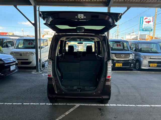 Ｎ－ＢＯＸ Ｇ　ＳＳパッケージ　１年保証　両側電動スライドドア　ナビ　ＴＶ　バックモニター　ＥＴＣ　スマートキー　プッシュスタート　シートヒーター　オートエアコン　パワーウインドウ（15枚目）