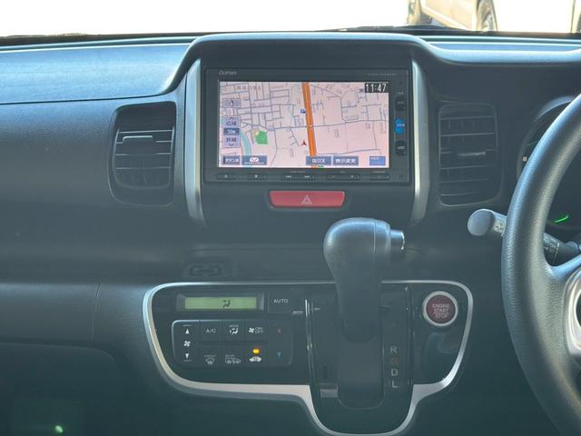 Ｎ－ＢＯＸ Ｇ　ＳＳパッケージ　１年保証　両側電動スライドドア　ナビ　ＴＶ　バックモニター　ＥＴＣ　スマートキー　プッシュスタート　シートヒーター　オートエアコン　パワーウインドウ（20枚目）