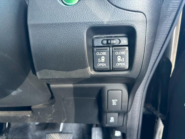 Ｎ－ＢＯＸ Ｇ　ＳＳパッケージ　１年保証　両側電動スライドドア　ナビ　ＴＶ　バックモニター　ＥＴＣ　スマートキー　プッシュスタート　シートヒーター　オートエアコン　パワーウインドウ（24枚目）