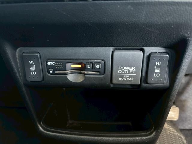 Ｎ－ＢＯＸ Ｇ　ＳＳパッケージ　１年保証　両側電動スライドドア　ナビ　ＴＶ　バックモニター　ＥＴＣ　スマートキー　プッシュスタート　シートヒーター　オートエアコン　パワーウインドウ（25枚目）