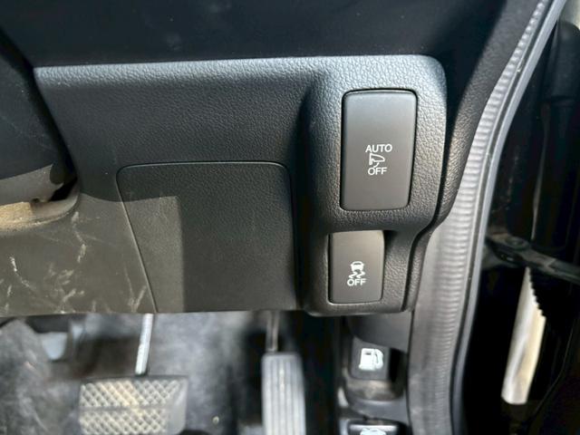 Ｎ－ＢＯＸ Ｇ　ＳＳパッケージ　１年保証　両側電動スライドドア　ナビ　ＴＶ　バックモニター　ＥＴＣ　スマートキー　プッシュスタート　シートヒーター　オートエアコン　パワーウインドウ（27枚目）