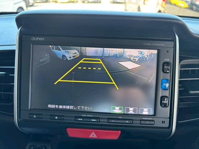 Ｎ－ＢＯＸ Ｇ　ＳＳパッケージ　１年保証　両側電動スライドドア　ナビ　ＴＶ　バックモニター　ＥＴＣ　スマートキー　プッシュスタート　シートヒーター　オートエアコン　パワーウインドウ（28枚目）