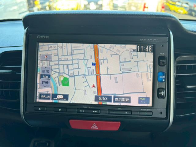 Ｎ－ＢＯＸ Ｇ　ＳＳパッケージ　１年保証　両側電動スライドドア　ナビ　ＴＶ　バックモニター　ＥＴＣ　スマートキー　プッシュスタート　シートヒーター　オートエアコン　パワーウインドウ（29枚目）