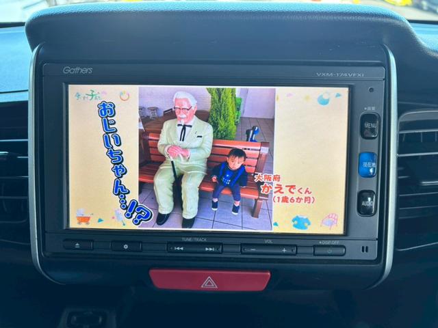 Ｎ－ＢＯＸ Ｇ　ＳＳパッケージ　１年保証　両側電動スライドドア　ナビ　ＴＶ　バックモニター　ＥＴＣ　スマートキー　プッシュスタート　シートヒーター　オートエアコン　パワーウインドウ（30枚目）