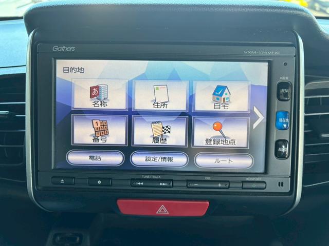 Ｎ－ＢＯＸ Ｇ　ＳＳパッケージ　１年保証　両側電動スライドドア　ナビ　ＴＶ　バックモニター　ＥＴＣ　スマートキー　プッシュスタート　シートヒーター　オートエアコン　パワーウインドウ（32枚目）