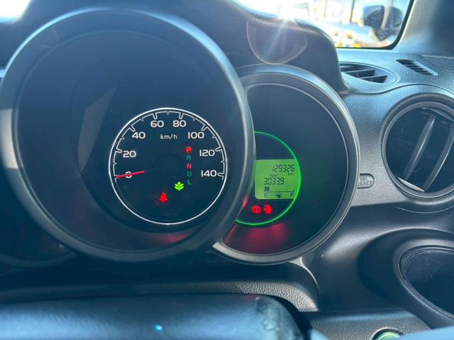Ｎ－ＢＯＸ Ｇ　ＳＳパッケージ　１年保証　両側電動スライドドア　ナビ　ＴＶ　バックモニター　ＥＴＣ　スマートキー　プッシュスタート　シートヒーター　オートエアコン　パワーウインドウ（35枚目）