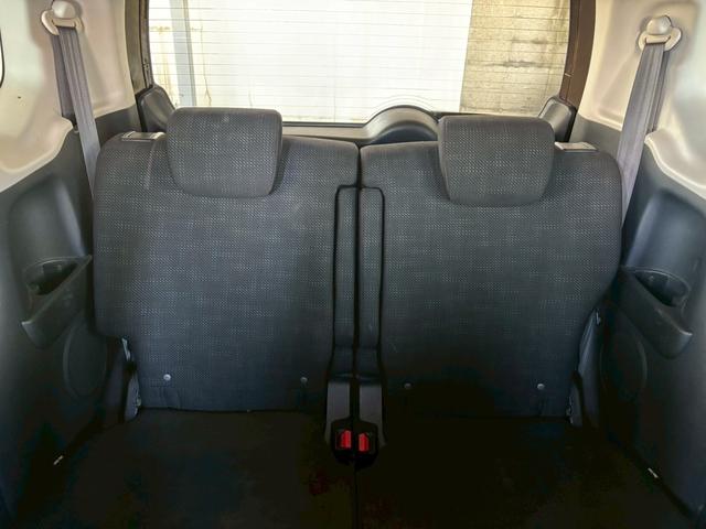 Ｎ－ＢＯＸ Ｇ　ＳＳパッケージ　１年保証　両側電動スライドドア　ナビ　ＴＶ　バックモニター　ＥＴＣ　スマートキー　プッシュスタート　シートヒーター　オートエアコン　パワーウインドウ（44枚目）