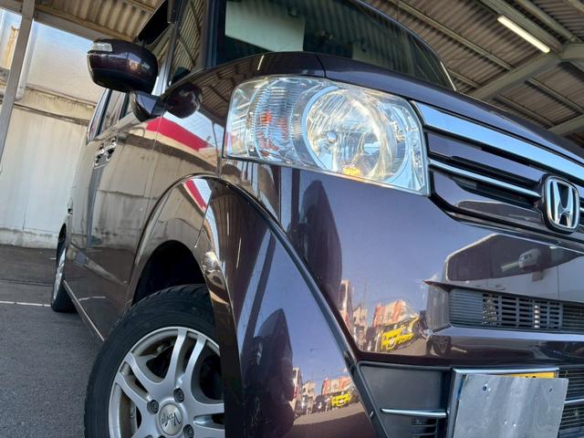 Ｎ－ＢＯＸ Ｇ　ＳＳパッケージ　１年保証　両側電動スライドドア　ナビ　ＴＶ　バックモニター　ＥＴＣ　スマートキー　プッシュスタート　シートヒーター　オートエアコン　パワーウインドウ（47枚目）