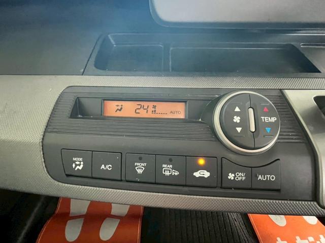 フリードハイブリッド ジャストセレクション　１年保証　両側電動スライドドア　ナビ　ＴＶ　バックモニター　ＥＴＣ　純正マット　スマートキー　クルーズコントロール（8枚目）