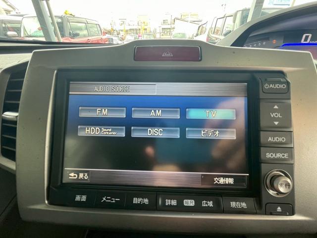 フリードハイブリッド ジャストセレクション　１年保証　両側電動スライドドア　ナビ　ＴＶ　バックモニター　ＥＴＣ　純正マット　スマートキー　クルーズコントロール（10枚目）