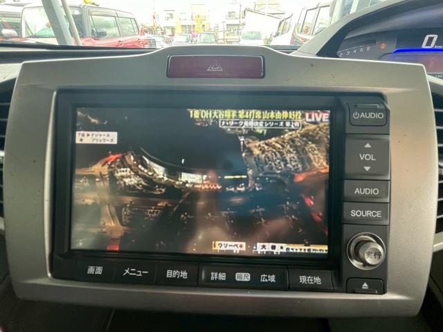 フリードハイブリッド ジャストセレクション　１年保証　両側電動スライドドア　ナビ　ＴＶ　バックモニター　ＥＴＣ　純正マット　スマートキー　クルーズコントロール（11枚目）