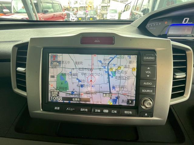 フリードハイブリッド ジャストセレクション　１年保証　両側電動スライドドア　ナビ　ＴＶ　バックモニター　ＥＴＣ　純正マット　スマートキー　クルーズコントロール（13枚目）