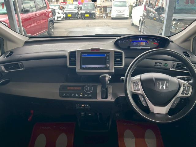 フリードハイブリッド ジャストセレクション　１年保証　両側電動スライドドア　ナビ　ＴＶ　バックモニター　ＥＴＣ　純正マット　スマートキー　クルーズコントロール（15枚目）