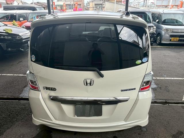 フリードハイブリッド ジャストセレクション　１年保証　両側電動スライドドア　ナビ　ＴＶ　バックモニター　ＥＴＣ　純正マット　スマートキー　クルーズコントロール（27枚目）