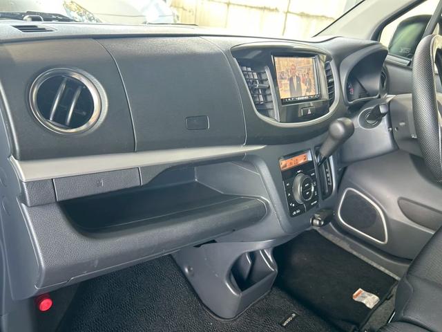 ワゴンＲスティングレー Ｘ　１年保証付　ＥＴＣ　ナビ　Ｂカメラ　ミラー型レーダー（11枚目）