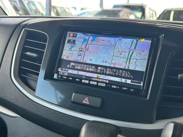 ワゴンＲスティングレー Ｘ　１年保証付　ＥＴＣ　ナビ　Ｂカメラ　ミラー型レーダー（27枚目）