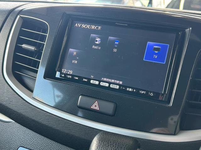 ワゴンＲスティングレー Ｘ　１年保証付　ＥＴＣ　ナビ　Ｂカメラ　ミラー型レーダー（29枚目）