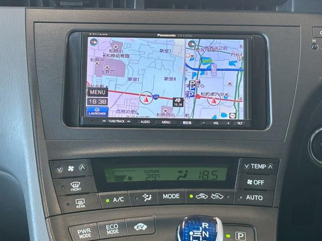 プリウス Ｓツーリングセレクション　１年保証付き　ナビ　ＴＶ　ＥＴＣ　スマートキー　オートライト　プッシュスタート　純正アルミホイール　電動格納ミラー　オートエアコン　パワーウインドウ（22枚目）