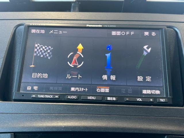 プリウス Ｓツーリングセレクション　１年保証付き　ナビ　ＴＶ　ＥＴＣ　スマートキー　オートライト　プッシュスタート　純正アルミホイール　電動格納ミラー　オートエアコン　パワーウインドウ（31枚目）