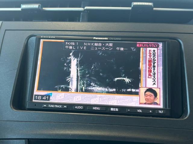 プリウス Ｓツーリングセレクション　１年保証付き　ナビ　ＴＶ　ＥＴＣ　スマートキー　オートライト　プッシュスタート　純正アルミホイール　電動格納ミラー　オートエアコン　パワーウインドウ（34枚目）