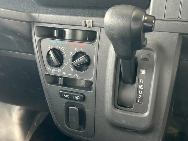 ハイゼットカーゴ スペシャル ハイルーフ 1年保証付 ETC アイドリングストップ AM FM(14枚目)