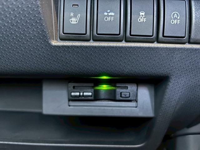 ハスラー Ｇ　１年保証付　ナビ　ＴＶ　Ｂｌｕｅｔｏｏｔｈ　ＥＴＣ　シートヒーター　スマートキー　プッシュスタート　ドライブレコーダー　オートエアコン（25枚目）