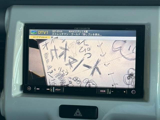 ハスラー Ｇ　１年保証付　ナビ　ＴＶ　Ｂｌｕｅｔｏｏｔｈ　ＥＴＣ　シートヒーター　スマートキー　プッシュスタート　ドライブレコーダー　オートエアコン（32枚目）