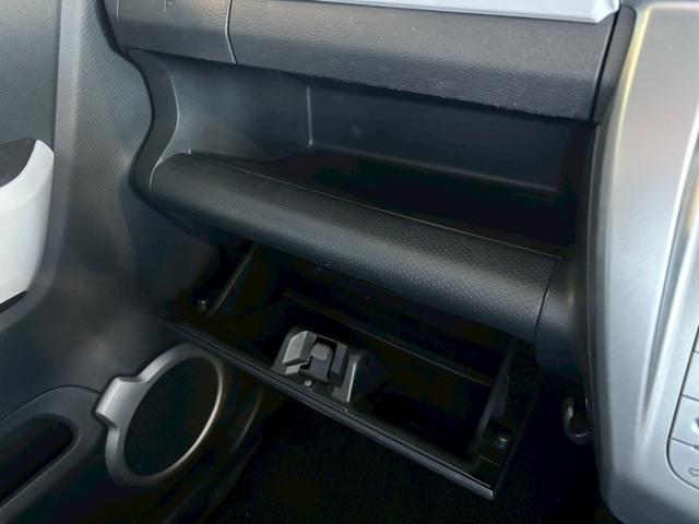ハスラー Ｇ　１年保証付　ナビ　ＴＶ　Ｂｌｕｅｔｏｏｔｈ　ＥＴＣ　シートヒーター　スマートキー　プッシュスタート　ドライブレコーダー　オートエアコン（36枚目）