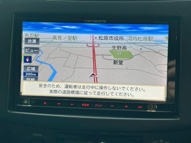 スイフトスポーツ ベースグレード　６ＭＴ　社外ナビ　ワンセグ　ＥＴＣ　プッシュスタート（30枚目）