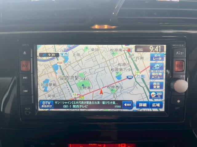 セレナ ハイウェイスター　Ｖセレクション　１年保証　後席モニター　両側電動スライドドア　純正ナビ　バックモニター　ＴＶ　ＥＴＣ　クルーズコントロール　ロールサンシェード　スマートキー　プッシュスタート　オートエアコン（20枚目）