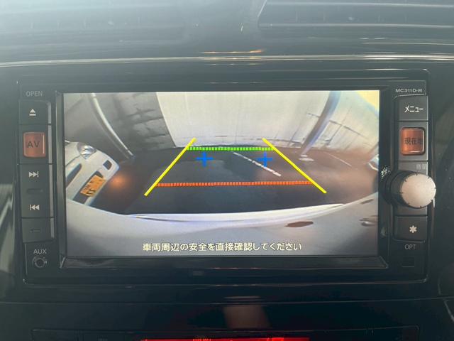 セレナ ハイウェイスター　Ｖセレクション　１年保証　後席モニター　両側電動スライドドア　純正ナビ　バックモニター　ＴＶ　ＥＴＣ　クルーズコントロール　ロールサンシェード　スマートキー　プッシュスタート　オートエアコン（23枚目）