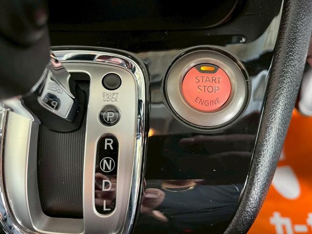 セレナ ハイウェイスター　Ｖセレクション　１年保証　後席モニター　両側電動スライドドア　純正ナビ　バックモニター　ＴＶ　ＥＴＣ　クルーズコントロール　ロールサンシェード　スマートキー　プッシュスタート　オートエアコン（25枚目）