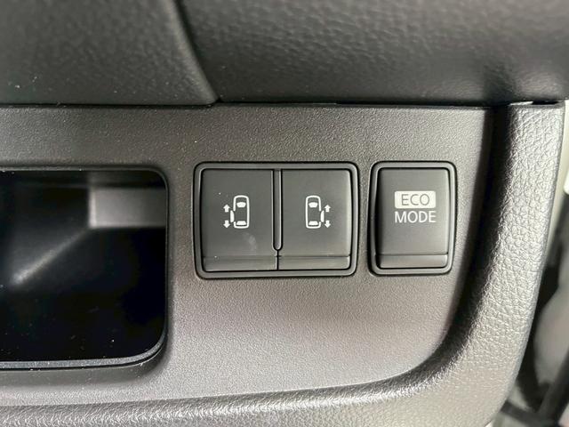 セレナ ハイウェイスター　Ｖセレクション　１年保証　後席モニター　両側電動スライドドア　純正ナビ　バックモニター　ＴＶ　ＥＴＣ　クルーズコントロール　ロールサンシェード　スマートキー　プッシュスタート　オートエアコン（26枚目）