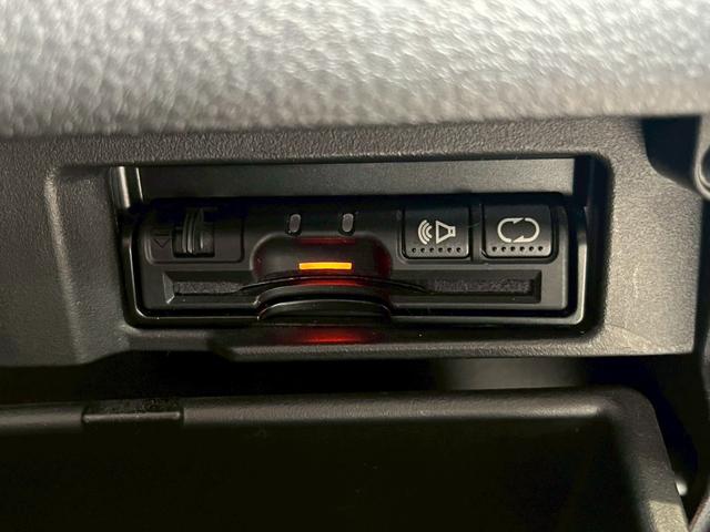 セレナ ハイウェイスター　Ｖセレクション　１年保証　後席モニター　両側電動スライドドア　純正ナビ　バックモニター　ＴＶ　ＥＴＣ　クルーズコントロール　ロールサンシェード　スマートキー　プッシュスタート　オートエアコン（31枚目）