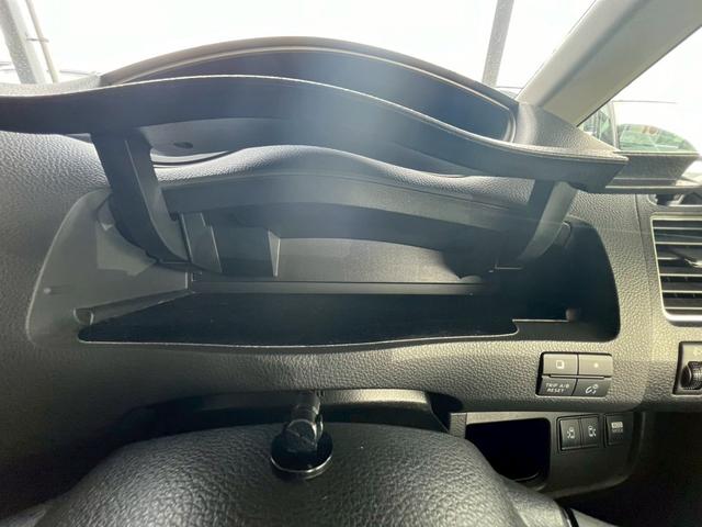 セレナ ハイウェイスター　Ｖセレクション　１年保証　後席モニター　両側電動スライドドア　純正ナビ　バックモニター　ＴＶ　ＥＴＣ　クルーズコントロール　ロールサンシェード　スマートキー　プッシュスタート　オートエアコン（37枚目）