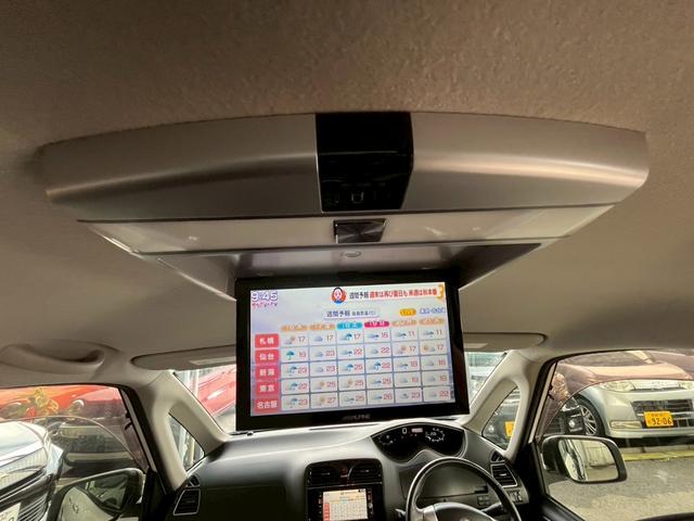 セレナ ハイウェイスター　Ｖセレクション　１年保証　後席モニター　両側電動スライドドア　純正ナビ　バックモニター　ＴＶ　ＥＴＣ　クルーズコントロール　ロールサンシェード　スマートキー　プッシュスタート　オートエアコン（41枚目）