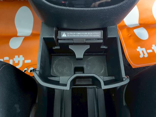 セレナ ハイウェイスター　Ｖセレクション　１年保証　後席モニター　両側電動スライドドア　純正ナビ　バックモニター　ＴＶ　ＥＴＣ　クルーズコントロール　ロールサンシェード　スマートキー　プッシュスタート　オートエアコン（48枚目）