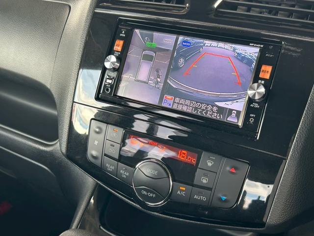 セレナ ハイウェイスターＳ－ＨＶアドバンスドセーフティパック　１年保証　純正ナビ　全方位モニター　両側パワースライドドア　ドラレコ　フリップダウンモニター　Ｂｌｕｅｔｏｏｔｈ（34枚目）