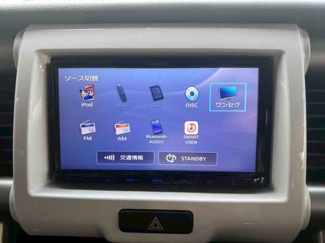 ご覧いただきありがとうございます！気になる点などありましたらお気軽にお問い合わせください♪