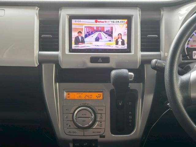 ローン・下取りもお気軽にご相談ください♪