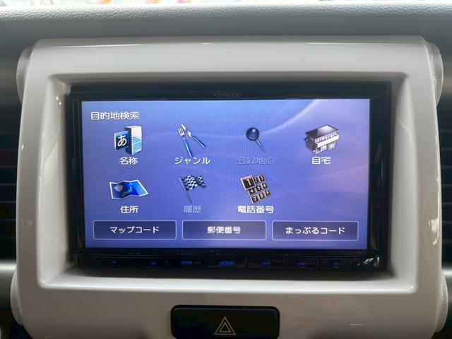 近くにお越しの際は、ぜひお気軽にお立ち寄りください！