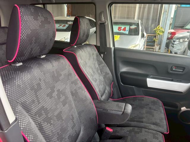 ご覧いただいて気になる点はなんでもお聞きください！