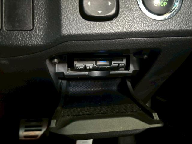 マークX 250G Sパッケージリラックスセレクション 1年保証 Gs仕様エアロ 純正ナビ ETC ワンセグTV ドラレコ 社外ホール パワーシート スマートキー プッシュスタート オートエアコン Bluetooth(20枚目)