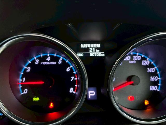 マークX 250G Sパッケージリラックスセレクション 1年保証 Gs仕様エアロ 純正ナビ ETC ワンセグTV ドラレコ 社外ホール パワーシート スマートキー プッシュスタート オートエアコン Bluetooth(28枚目)