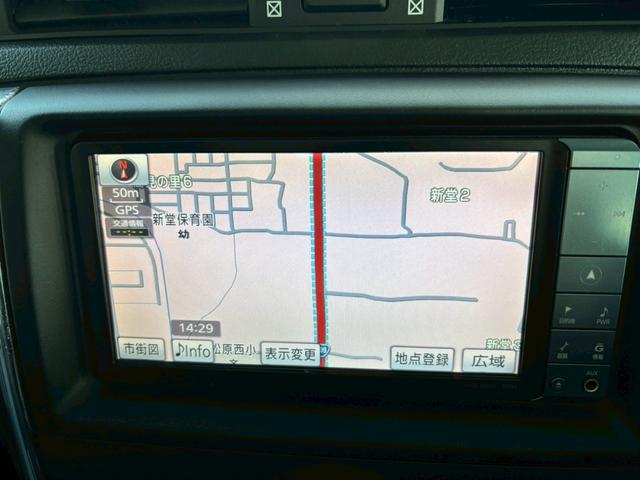 マークX 250G Sパッケージリラックスセレクション 1年保証 Gs仕様エアロ 純正ナビ ETC ワンセグTV ドラレコ 社外ホール パワーシート スマートキー プッシュスタート オートエアコン Bluetooth(29枚目)